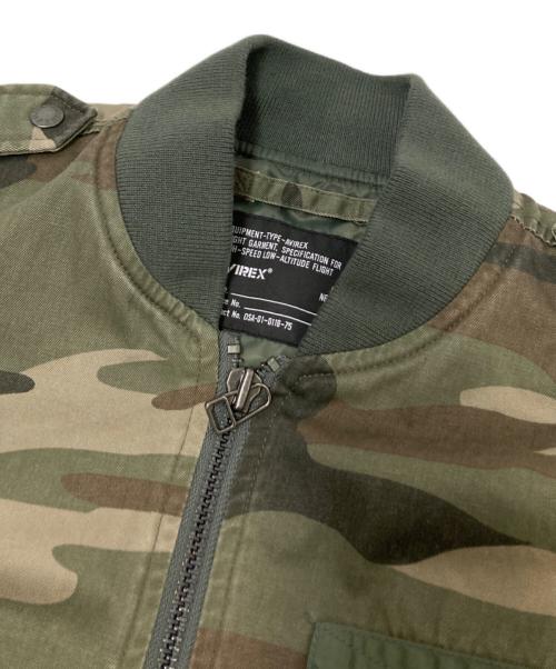 AVIREX（アヴィレックス）AVIREX (アヴィレックス) CAMOUFLAGE L-2B グリーン×ブラウン サイズ: Lの古着・服飾アイテム