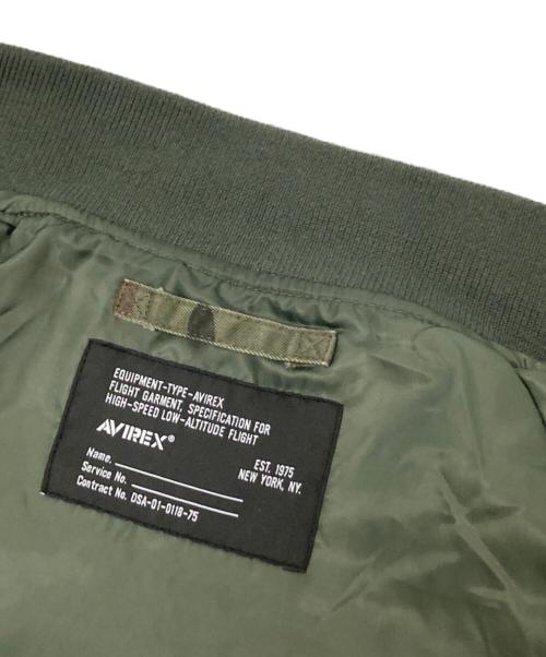 AVIREX（アヴィレックス）AVIREX (アヴィレックス) CAMOUFLAGE L-2B グリーン×ブラウン サイズ: Lの古着・服飾アイテム