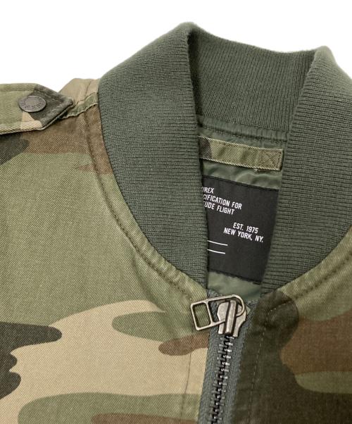 AVIREX（アヴィレックス）AVIREX (アヴィレックス) CAMOUFLAGE L-2B グリーン×ブラウン サイズ: Lの古着・服飾アイテム