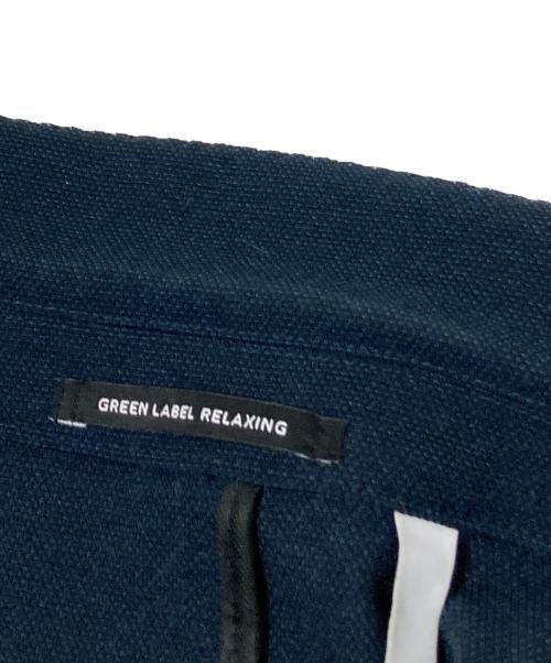 green label relaxing（グリーンレーベルリラクシング）green label relaxing (グリーンレーベルリラクシング) ACTIVE PLUSアンコンジャケット ネイビー サイズ:46の古着・服飾アイテム