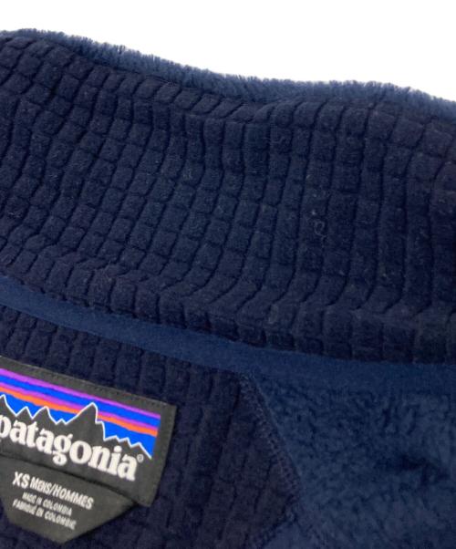 Patagonia（パタゴニア）Patagonia (パタゴニア) M’s R2 Jacket ネイビー サイズ:XSの古着・服飾アイテム