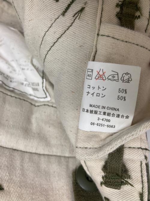 US ARMY（ユーエスアーミー）US ARMY (ユーエスアーミー) カーゴパンツ グリーン サイズ:M-REGULARの古着・服飾アイテム