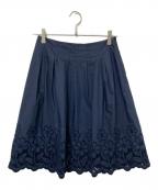 M'S GRACYエムズグレイシー）の古着「レース切替スカート」｜ネイビー