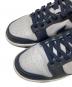 中古・古着 NIKE (ナイキ) DUNK LOW RETRO ネイビー×グレー サイズ:27.5cm：4500円