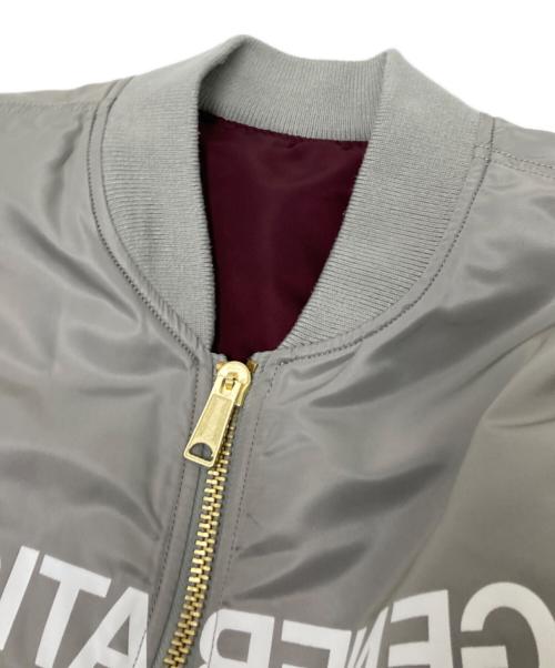 SUPREME（シュプリーム）SUPREME (シュプリーム) UNDERCOVER (アンダーカバー) Reversible MA-1 グレー サイズ:LARGEの古着・服飾アイテム