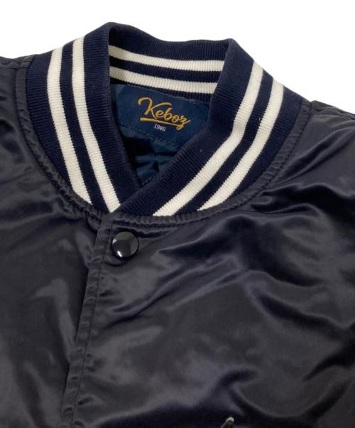 KEBOZ（ケボズ）KEBOZ (ケボズ) FREAK'S STORE (フリークスストア) スタジャン ネイビー サイズ:Lの古着・服飾アイテム