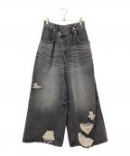 MAISON SPECIALメゾンスペシャル）の古着「ワイドデニムパンツ」｜グレー