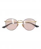 RAY-BANレイバン）の古着「サングラス」｜ブラウン