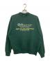 FRUIT OF THE LOOM（フルーツオブザルーム）の古着「メッセージプリントスウェット」｜グリーン