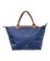 LONGCHAMP (ロンシャン) 舟形トートバッグ ネイビー×ブラウン サイズ:下記参照：7000円