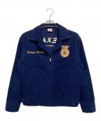 GDDQSDC&COジーディーディーキューエスディーシーアンドコー）の古着「FFA JACKET」｜ネイビー