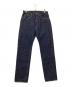 TCB jeans（ティーシービー ジーンズ）の古着「デニムパンツ」｜インディゴ
