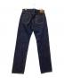 TCB jeans (ティーシービー ジーンズ) デニムパンツ インディゴ サイズ:38：17000円