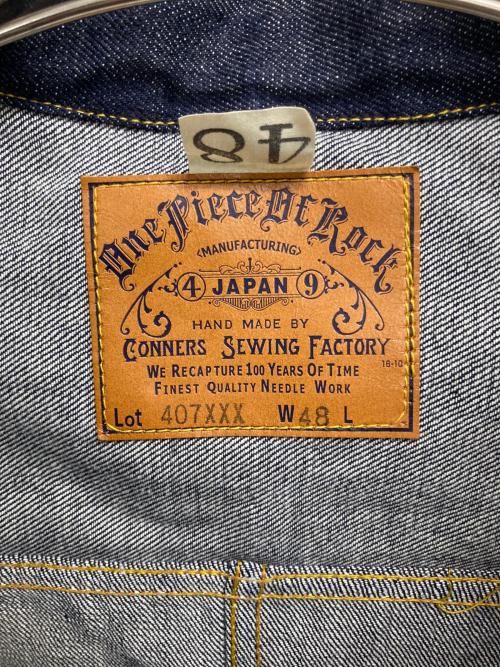 one piece of rock（ワンピースオブロック）one piece of rock (ワンピースオブロック) 407XXXM-54デニムジャケット インディゴ サイズ:48の古着・服飾アイテム