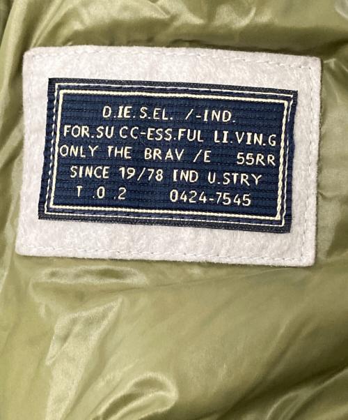 DIESEL（ディーゼル）DIESEL (ディーゼル) ダウンジャケット グリーン サイズ:Mの古着・服飾アイテム