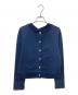BLUE LABEL CRESTBRIDGE（ブルーレーベルクレストブリッジ）の古着「クリアコンパクト裏毛カーディガン」｜ネイビー
