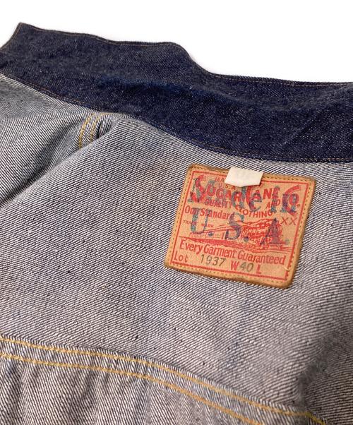 SUGAR CANE（シュガーケーン）SUGAR CANE (シュガーケーン) 13oz. BLUE DENIM BLOUSE  1937 MODEL インディゴ サイズ:40の古着・服飾アイテム