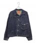 SUGAR CANE（シュガーケーン）の古着「13oz. BLUE DENIM BLOUSE  1937 MODEL」｜インディゴ