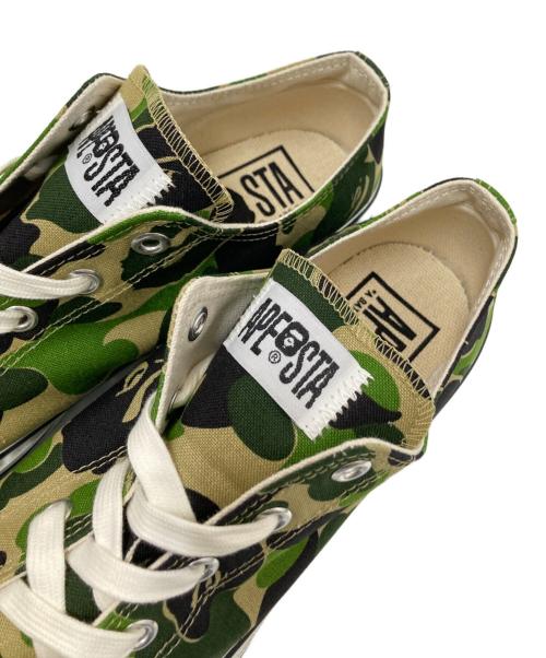 BAPE BY A BATHING APE（ベイプバイアベイシングエイプ）BAPE BY A BATHING APE (ベイプバイアベイシングエイプ) ローカットスニーカー ベージュ×グリーン サイズ:29.0cm 未使用品の古着・服飾アイテム