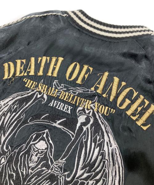 AVIREX（アヴィレックス）AVIREX (アヴィレックス) リバーシブルスカジャン ブラック×イエロー サイズ:Lの古着・服飾アイテム