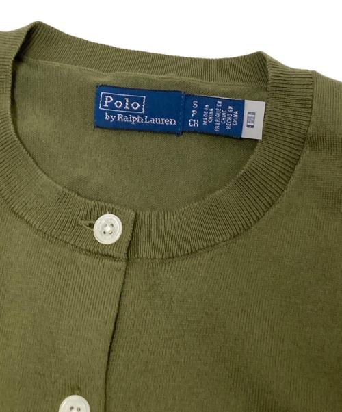 POLO RALPH LAUREN（ポロ・ラルフローレン）POLO RALPH LAUREN (ポロ・ラルフローレン) ニットカーディガン グリーン サイズ:Sの古着・服飾アイテム