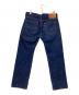 LEVI'S (リーバイス) 501デニムパンツ インディゴ サイズ:W33×L32：4000円
