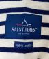 中古・古着 SAINT JAMES (セントジェームス) バスクシャツ ホワイト×ネイビー サイズ:3：5000円