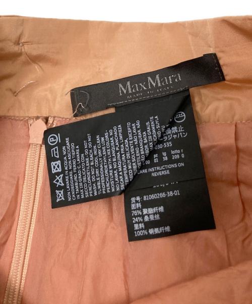 MaxMara（マックスマーラ）MaxMara (マックスマーラ) デザインスカート ピンク サイズ:38の古着・服飾アイテム