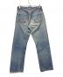 LEVI'S (リーバイス) 80‘S赤耳501デニムパンツ インディゴ サイズ:W32×L32：25000円