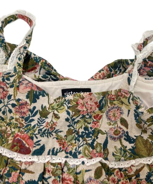Sister Jane（シスタージェーン）Sister Jane (シスタージェーン) Tapestry Top ベージュ×グリーン サイズ:Sの古着・服飾アイテム