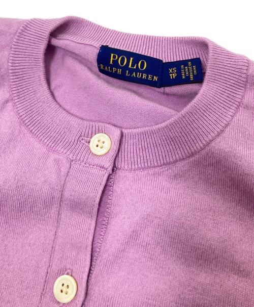 POLO RALPH LAUREN（ポロ・ラルフローレン）POLO RALPH LAUREN (ポロ・ラルフローレン) カーディガン パープル サイズ:XSの古着・服飾アイテム