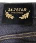 中古・古着 DSQUARED2 (ディースクエアード) デニムパンツ インディゴ サイズ:36：6000円