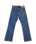 LEVI'S (リーバイス) 517 ブーツカット ジーンズ インディゴ サイズ:W30：5000円