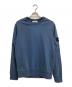 STONE ISLAND（ストーンアイランド）の古着「クルーネックスウェット」｜ブルー
