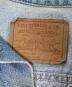 中古・古着 LEVI'S (リーバイス) デニムジャケット インディゴ サイズ:44：11000円