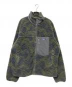 Patagoniaパタゴニア）の古着「Classic Retro-X Jacket」｜グレー×グリーン
