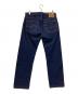 LEVI'S VINTAGE CLOTHING (リーバイス ビンテージ クロージング) 1954 501 JEANS インディゴ サイズ:W32×L32：20000円