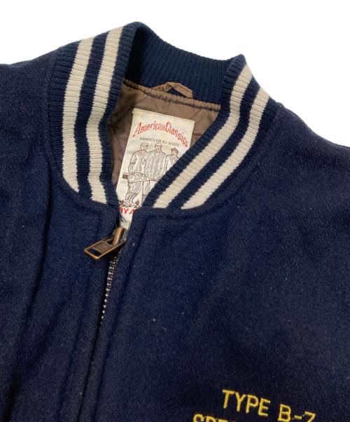 AVIREX（アヴィレックス）AVIREX (アヴィレックス) スタジャン ネイビー サイズ:Sの古着・服飾アイテム