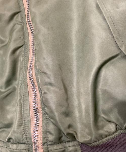 AVIREX（アヴィレックス）AVIREX (アヴィレックス) MA-1ジャケット オレンジ×グリーン サイズ:下記参照の古着・服飾アイテム