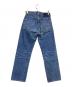 LEVI'S (リーバイス) 501XXデニムパンツ インディゴ サイズ:W29×L36：20000円