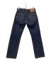 LEVI'S (リーバイス) 501Z XXデニムパンツ インディゴ サイズ:W31×L34：12000円