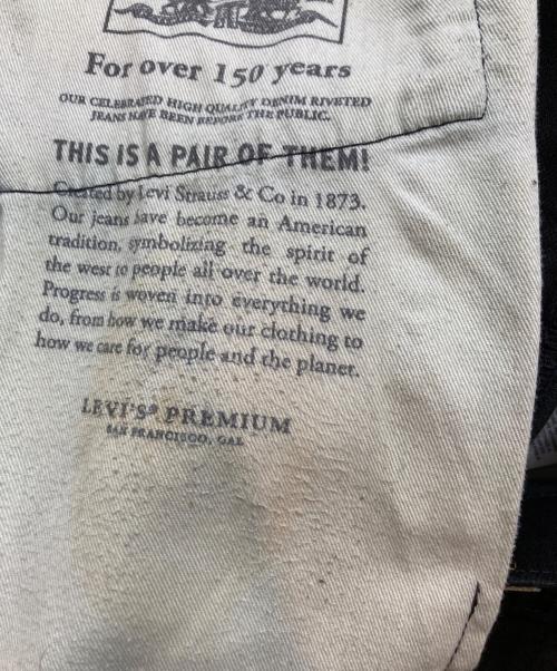 LEVI'S（リーバイス）LEVI'S (リーバイス) 505ブラックデニムパンツ ブラック サイズ:W32の古着・服飾アイテム