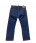 orSlow (オアスロウ) 105 Original Standard Denim One Wash インディゴ サイズ:L：8000円