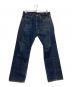 DENIME（ドゥニーム）の古着「セルビッチデニムパンツ」｜インディゴ