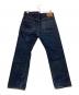 DENIME (ドゥニーム) セルビッチデニムパンツ インディゴ サイズ:W32：12000円