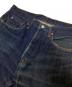 中古・古着 DENIME (ドゥニーム) セルビッチデニムパンツ インディゴ サイズ:W32：12000円
