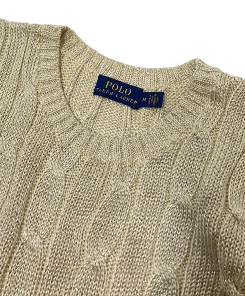 POLO RALPH LAUREN（ポロ・ラルフローレン）POLO RALPH LAUREN (ポロ・ラルフローレン) コットンレーヨンアランニット ゴールド サイズ:Mの古着・服飾アイテム