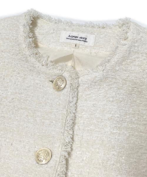 ARPEGE STORY（アルページュストーリー）ARPEGE STORY (アルページュストーリー) ノーカラーツイードベスト ホワイト サイズ:1の古着・服飾アイテム