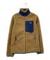 Patagonia（パタゴニア）の古着「クラシックレトロXフリースジャケット」｜ブラウン