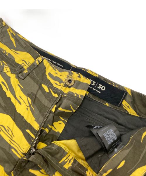 G-STAR RAW（ジースターロゥ）G-STAR RAW (ジースターロゥ) タイガーカモカーゴパンツ グリーン×イエロー サイズ:W33×L30の古着・服飾アイテム